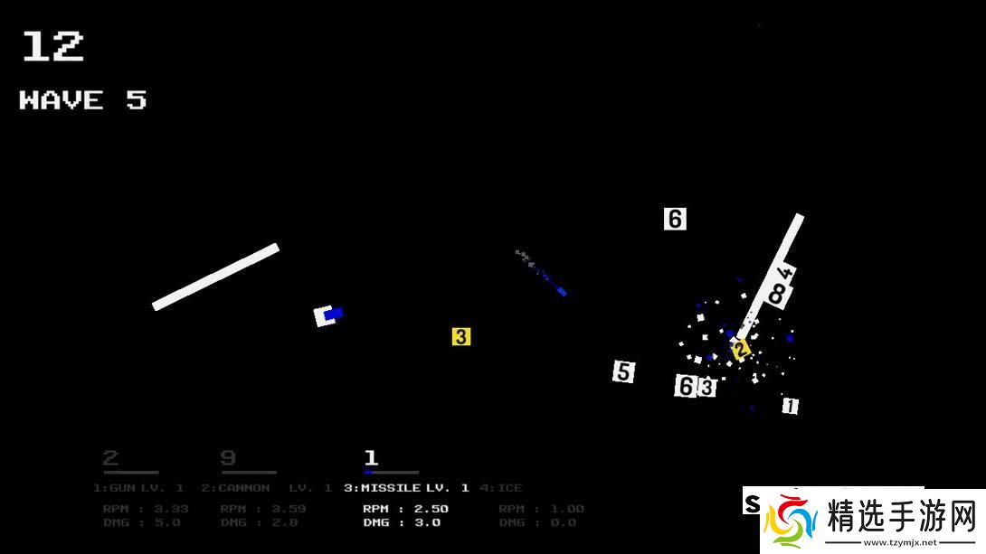 【美版】射击积木