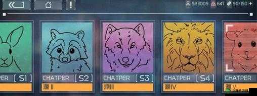 映月城与电子姬之神秘彩蛋探秘