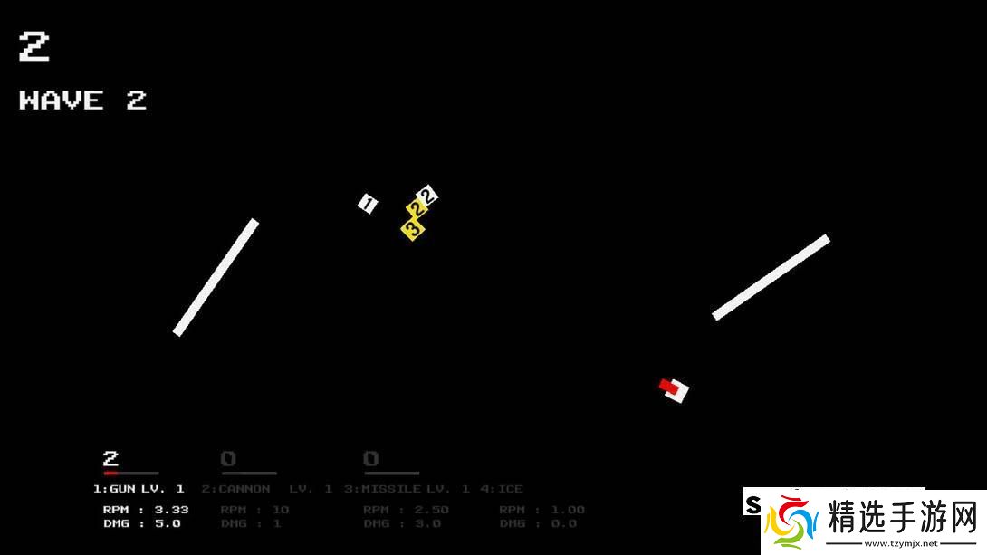 【美版】射击积木