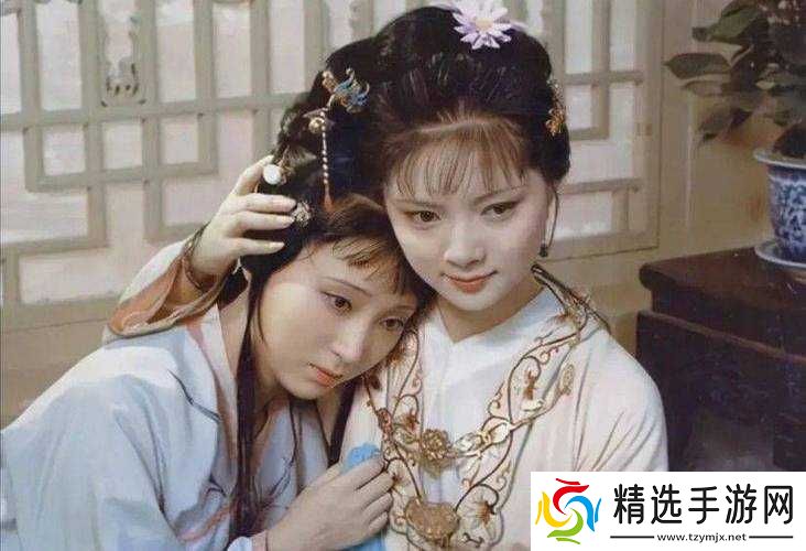 贾政令宝钗扶着树干