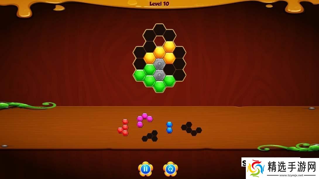 【美版】六边形拼图块