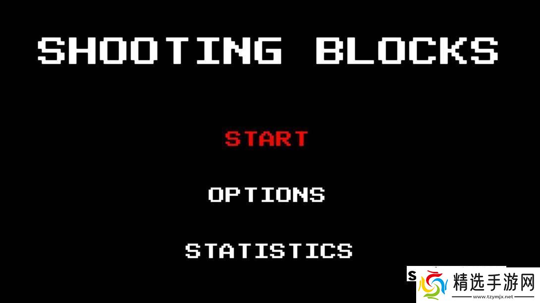 【美版】射击积木