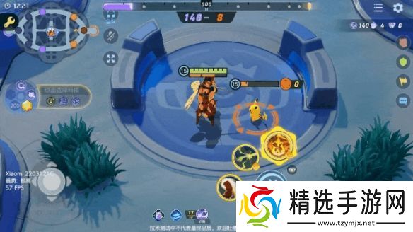 宝可梦大集结爆肌蚊技能