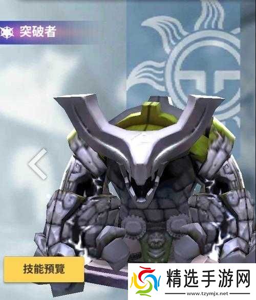 破晓战歌欧酷斯怎么样