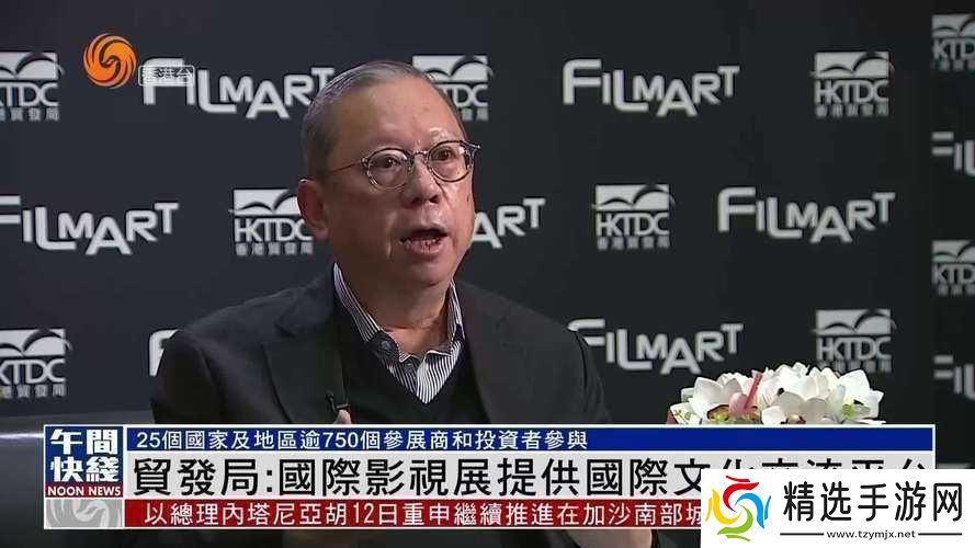 国产日产欧产美韩系列国