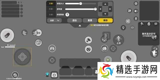 香肠派对之萌新枪械实用攻略