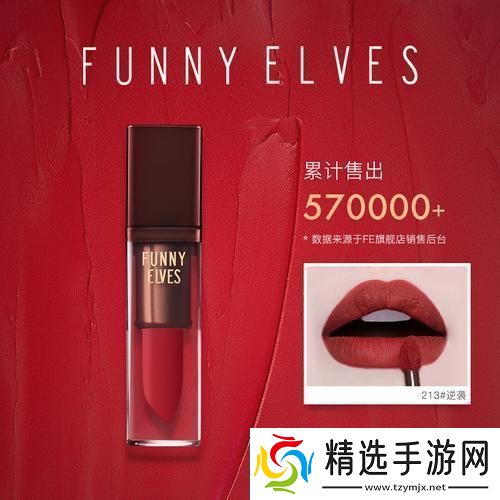 “6229JmV3荒诞世界的鬼魅奇迹”