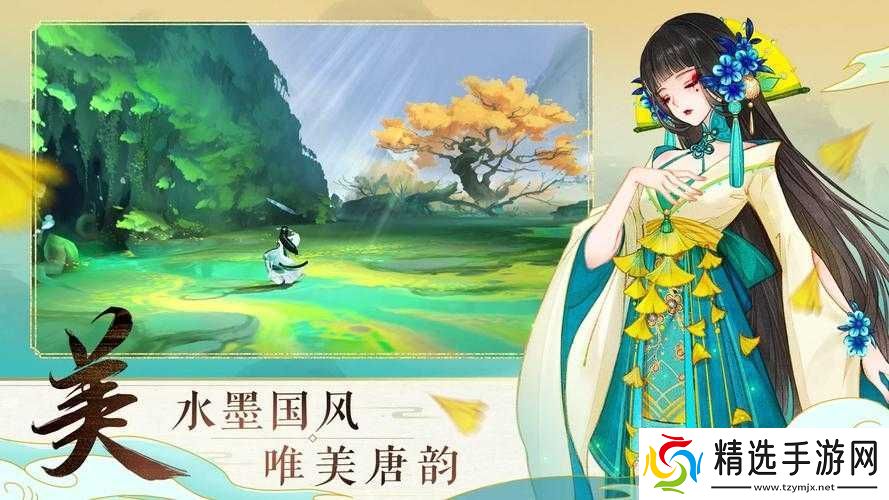 龙武军技能盘点