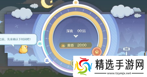 无限暖暖惊险拍摄偏激章鱼完成方法