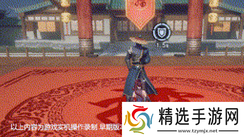 大千江湖不止世界不良人3手游公测定档22年Q2