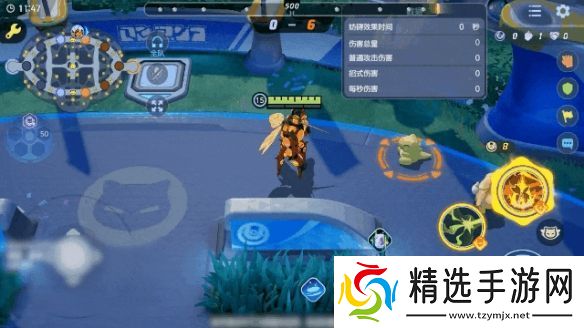 宝可梦大集结爆肌蚊技能