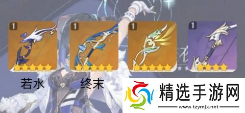 原神3.4夜兰武器圣遗物推荐原神夜兰武器圣遗物推荐2023