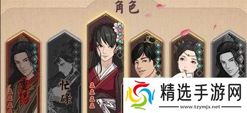 模拟江湖中猎户冷喻的招募攻略详解