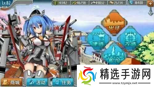 战舰少女大祭司高效练级秘籍