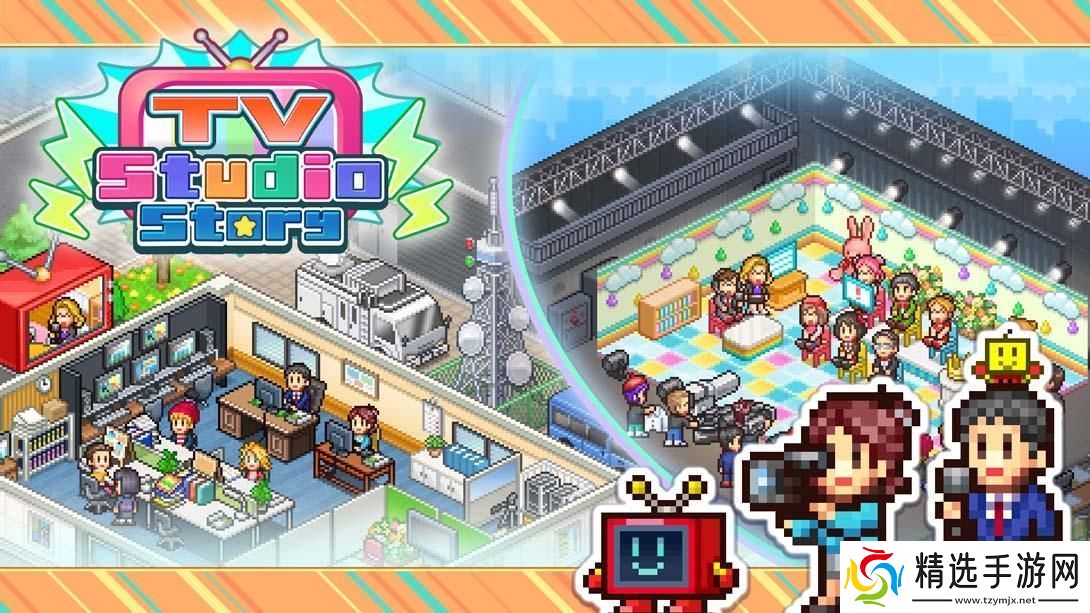 【美版】开拍！电视制作物语