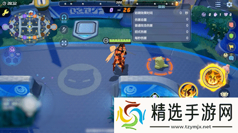 宝可梦大集结爆肌蚊技能