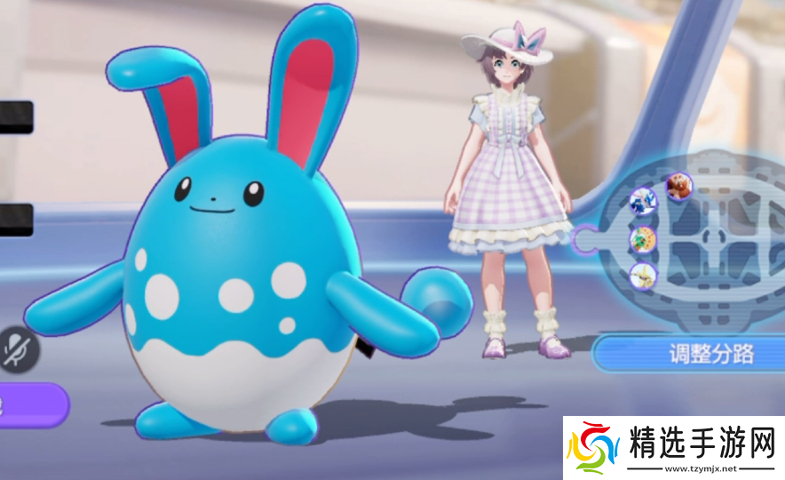 宝可梦大集结玛力露丽持有物是什么