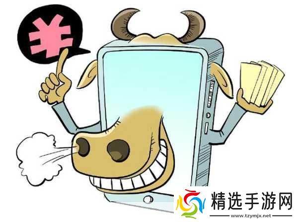 苹果抽成高达30%