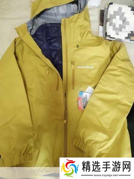 montbell日本户外