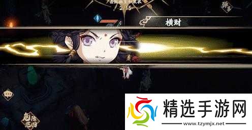 天地劫手游公孙七月技能搭配全攻略解析