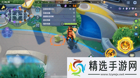 宝可梦大集结爆肌蚊技能