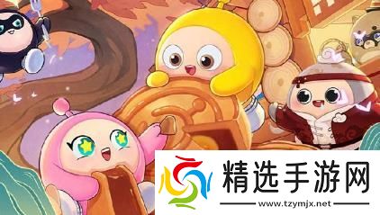 蛋仔派对云村音音套装售价是多少