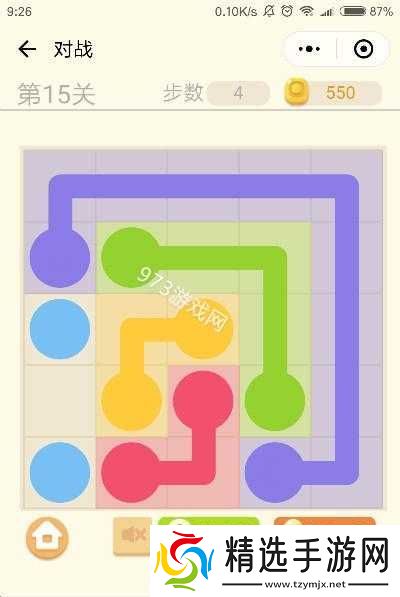 微信连连线新手攻略第4章第30关星图文通关秘籍