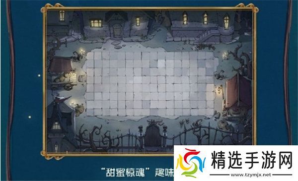 第五人格万灵的巡游主题活动玩法