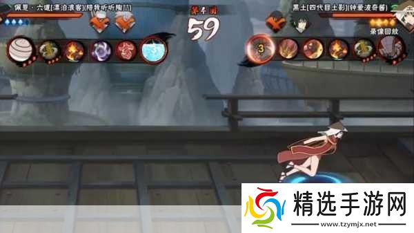 四代土影黑土坐钢筋视频