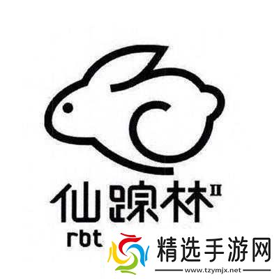 仙踪林COMPANYLIMITED