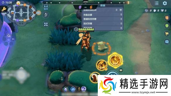 宝可梦大集结爆肌蚊技能