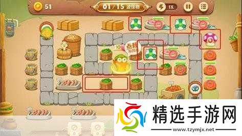 保卫萝卜3集市爬梯1层通关技巧