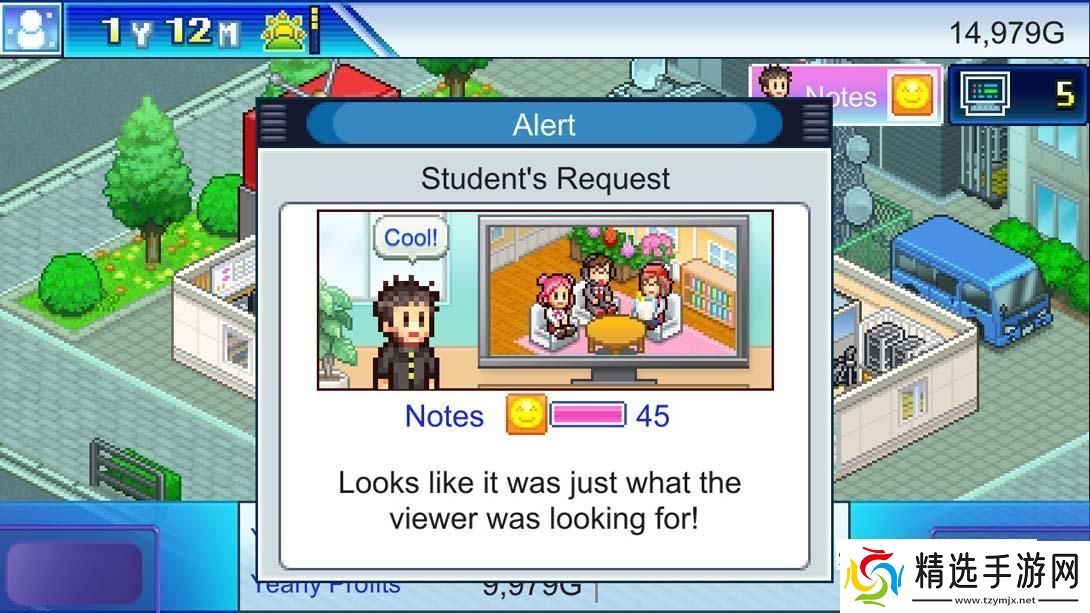 【美版】开拍！电视制作物语