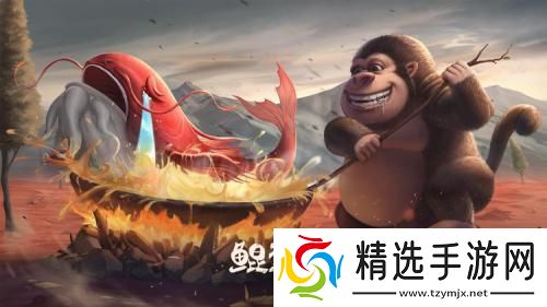 山海经幻想录兑换码2023汇总最新兑换码分享