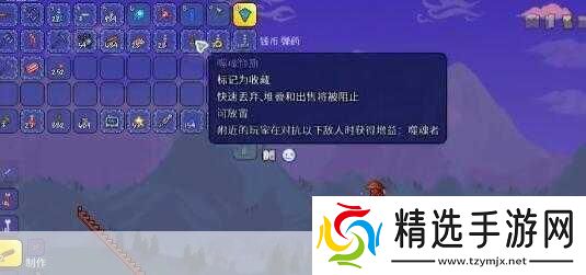 泰拉瑞亚Terraria世纪之花召唤方法介绍