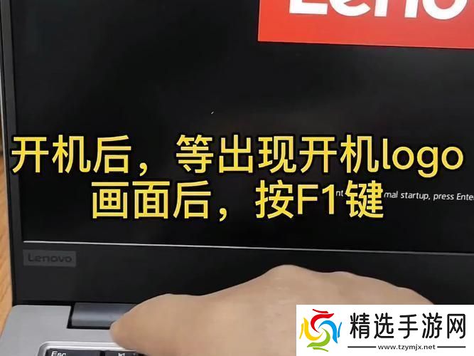 “联萌”笔记本闯U盘启动的诙谐历险