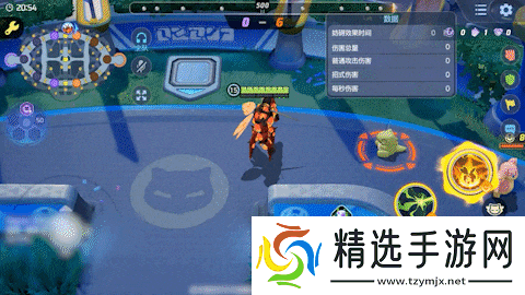 宝可梦大集结爆肌蚊技能