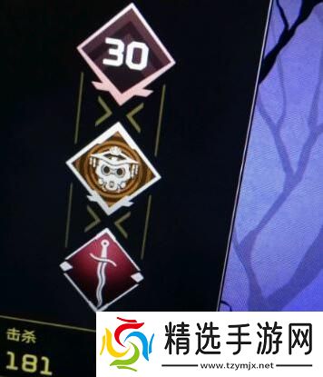 APEX英雄徽章怎么解锁APEX英雄徽章解锁方法