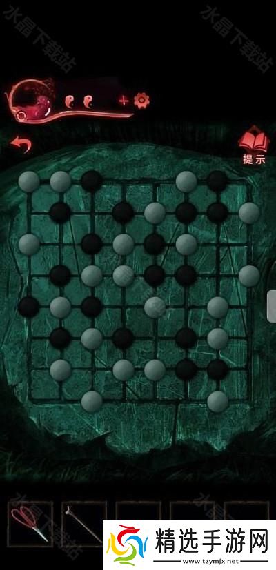 纸嫁衣3鸳鸯债攻略大全2024