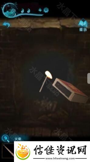 纸嫁衣3鸳鸯债攻略大全2024