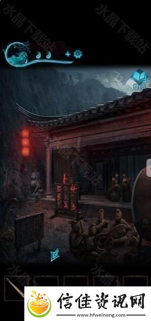 纸嫁衣3鸳鸯债攻略大全2024