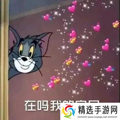 嘿我的宝贝宝贝你今天的妆很OK