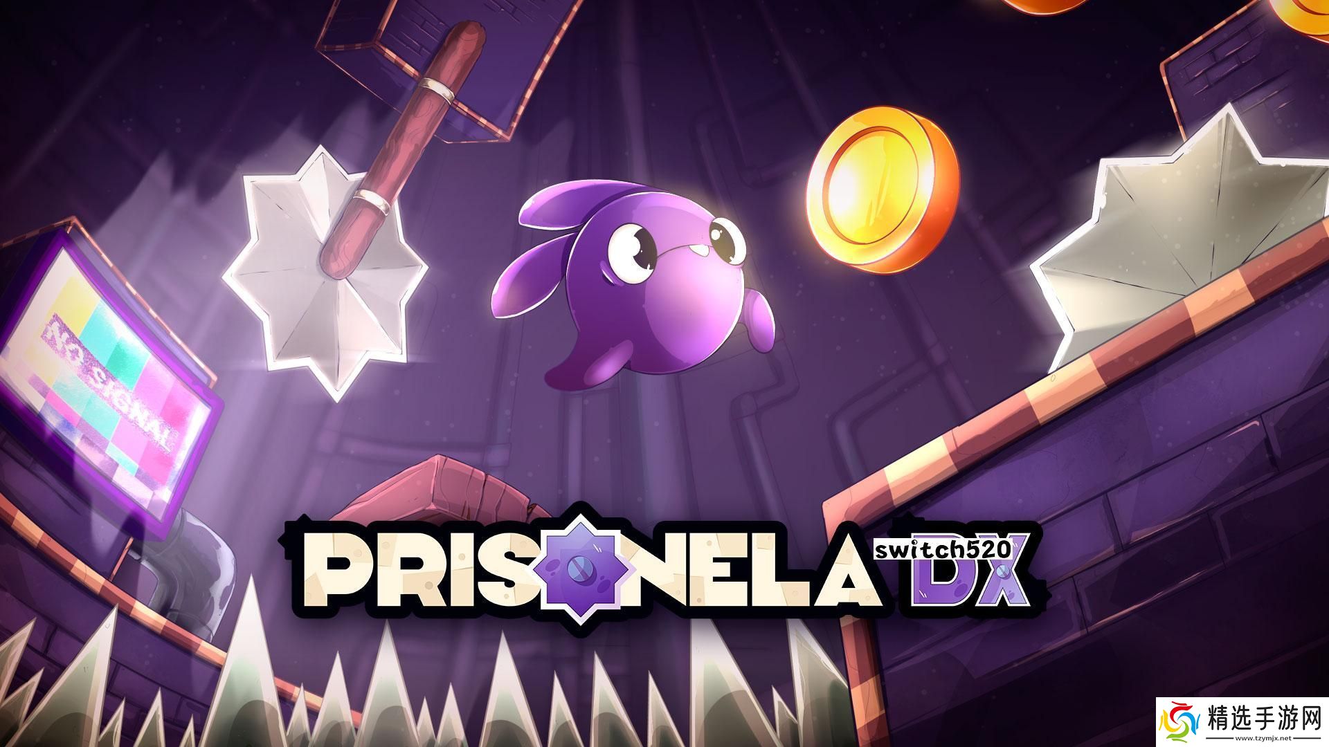 【美版】囚犯DX