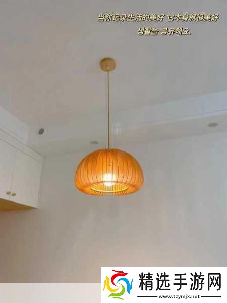 适合二人看的小电影南瓜视觉感超强