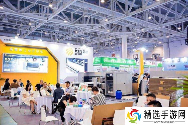 国精产品自线六区