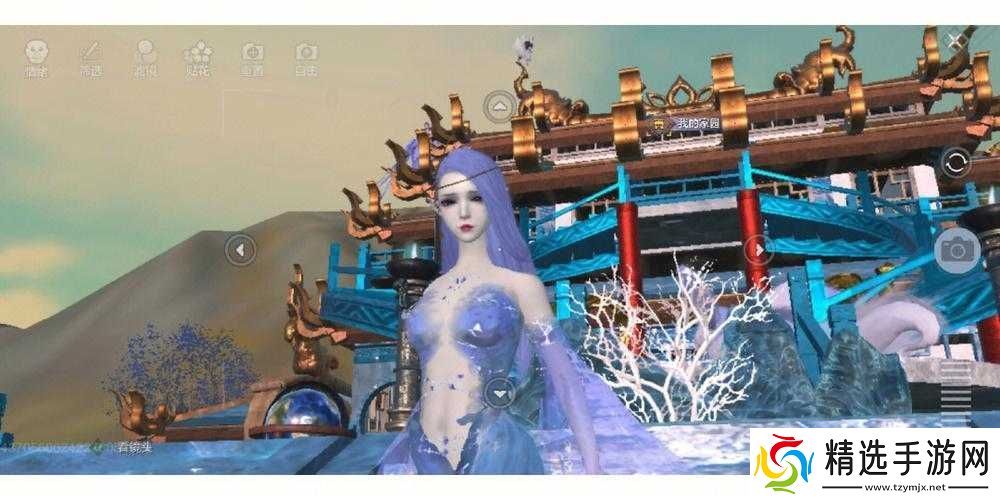 妄想山海重塑容颜新手攻略