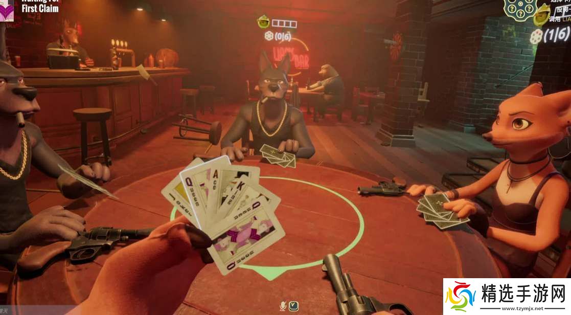 **酒馆怎么伸脖子看别人的牌