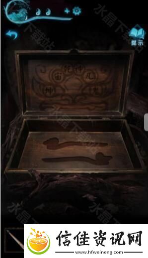 纸嫁衣3鸳鸯债攻略大全2024