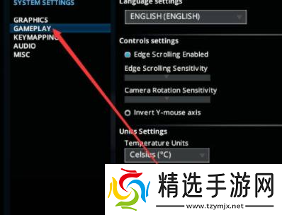 城市天际线中文怎么调
