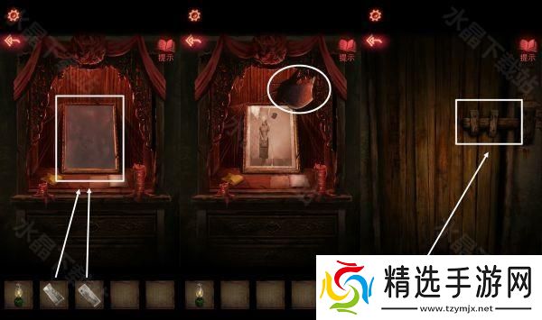 纸嫁衣2奘铃村攻略大全2024